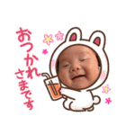 橋本家のこうせいくん3（個別スタンプ：40）