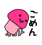 ピンクなキノコちゃん♡♡♡♡（個別スタンプ：23）