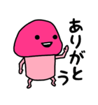 ピンクなキノコちゃん♡♡♡♡（個別スタンプ：29）