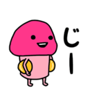 ピンクなキノコちゃん♡♡♡♡（個別スタンプ：33）