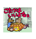 Tukkanスタンプ（個別スタンプ：16）