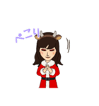 MAYA YOSHI〜②（個別スタンプ：12）