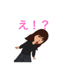 MAYA YOSHI〜②（個別スタンプ：24）