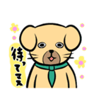 ストレス社会で生きる犬★（個別スタンプ：29）