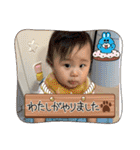 ゆずっちの日常 生後9〜10ヶ月編（個別スタンプ：2）
