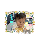 ゆずっちの日常 生後9〜10ヶ月編（個別スタンプ：4）