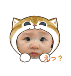 ゆずっちの日常 生後9〜10ヶ月編（個別スタンプ：7）