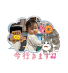 ゆずっちの日常 生後9〜10ヶ月編（個別スタンプ：8）