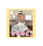 ゆずっちの日常 生後9〜10ヶ月編（個別スタンプ：14）