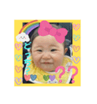 ゆずっちの日常 生後9〜10ヶ月編（個別スタンプ：15）