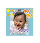 ゆずっちの日常 生後9〜10ヶ月編（個別スタンプ：16）