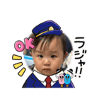 ゆずっちの日常 生後9〜10ヶ月編（個別スタンプ：22）