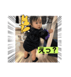 ゆずっちの日常 生後9〜10ヶ月編（個別スタンプ：23）