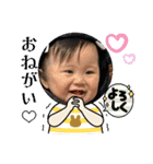 ゆずっちの日常 生後9〜10ヶ月編（個別スタンプ：30）