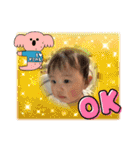 ゆずっちの日常 生後9〜10ヶ月編（個別スタンプ：31）