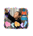 ゆずっちの日常 生後9〜10ヶ月編（個別スタンプ：35）