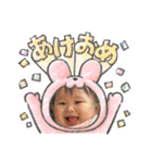 ゆずっちの日常 生後9〜10ヶ月編（個別スタンプ：40）