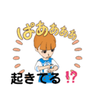 オレンジ ヘアー（個別スタンプ：5）