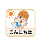 オレンジ ヘアー（個別スタンプ：6）