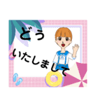 オレンジ ヘアー（個別スタンプ：11）