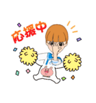 オレンジ ヘアー（個別スタンプ：12）