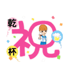 オレンジ ヘアー（個別スタンプ：13）
