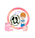 オレンジ ヘアー（個別スタンプ：20）