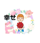 オレンジ ヘアー（個別スタンプ：21）