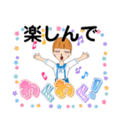 オレンジ ヘアー（個別スタンプ：27）