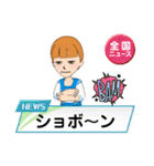 オレンジ ヘアー（個別スタンプ：33）