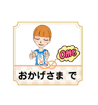 オレンジ ヘアー（個別スタンプ：40）