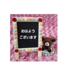 uru＆susu【crystal.twin.bears】（個別スタンプ：2）