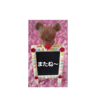 uru＆susu【crystal.twin.bears】（個別スタンプ：21）