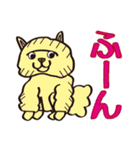 奇妙キテレツな犬たち（個別スタンプ：21）