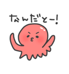 ちみたことちみいか（個別スタンプ：3）