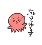 ちみたことちみいか（個別スタンプ：6）