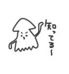 ちみたことちみいか（個別スタンプ：13）