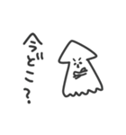 ちみたことちみいか（個別スタンプ：15）