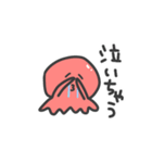 ちみたことちみいか（個別スタンプ：19）