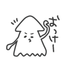 ちみたことちみいか（個別スタンプ：21）