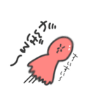ちみたことちみいか（個別スタンプ：24）