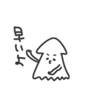 ちみたことちみいか（個別スタンプ：29）