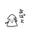 ちみたことちみいか（個別スタンプ：30）