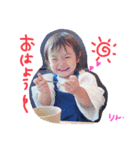 RYR♡family（個別スタンプ：1）