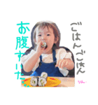 RYR♡family（個別スタンプ：3）