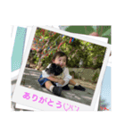 RYR♡family（個別スタンプ：4）
