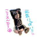 RYR♡family（個別スタンプ：5）