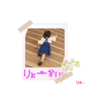 RYR♡family（個別スタンプ：6）