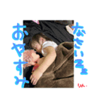 RYR♡family（個別スタンプ：8）