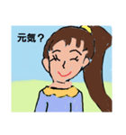 動物・女子・アバタースタンプ1（個別スタンプ：1）